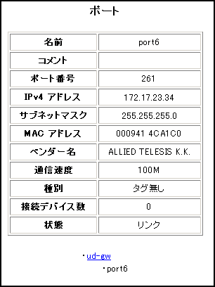 wo07_port.png
