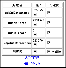 wo10_datacollection.png