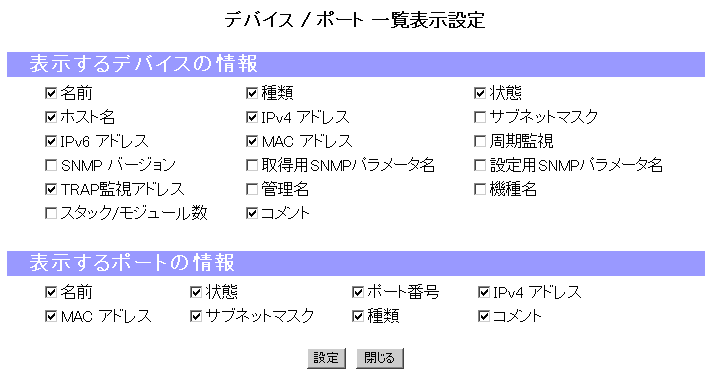 wo14a3_dppref.png