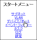 wo14a_devport.png