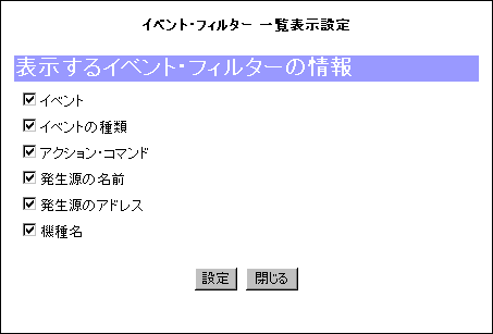 wo14b3_efpref.png