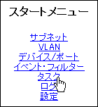 wo15_task1.png