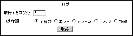 wo17_log2.png