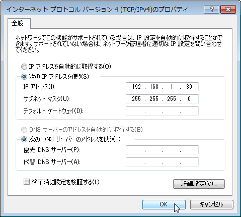 C^[lbgvgR vpeB