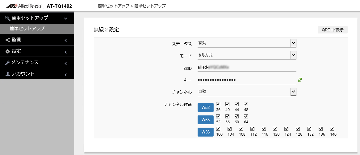 ȒPZbgAbv/LAN2