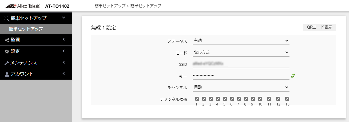 ȒPZbgAbv/LAN1