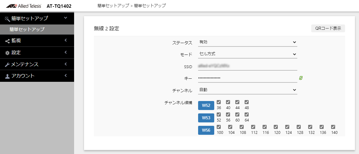 ȒPZbgAbv/LAN2