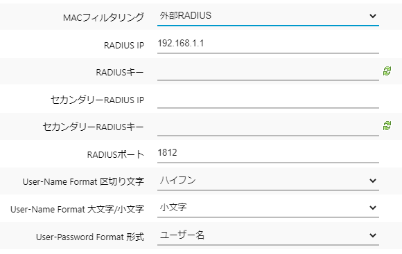 ORADIUS