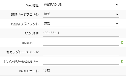 WebF ORADIUS