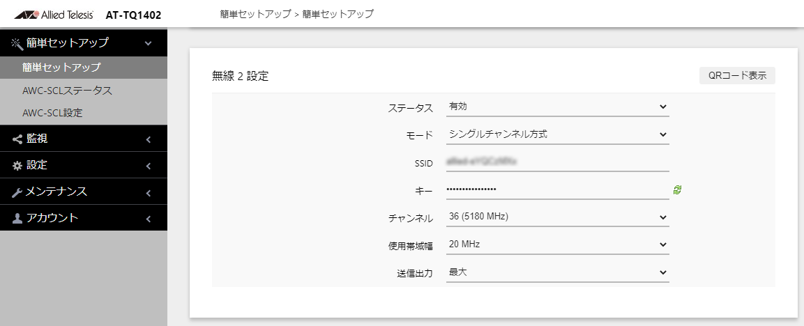 ȒPZbgAbv/LAN2
