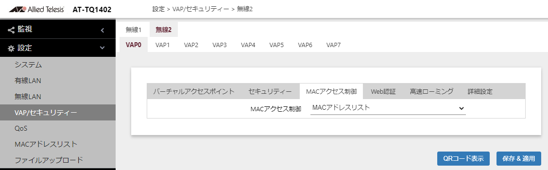 MACAhXXg