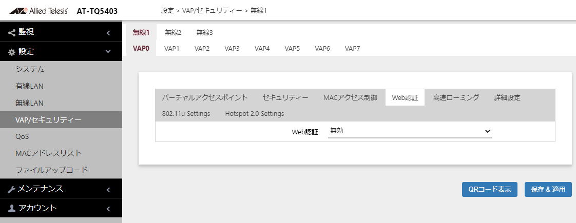 WebF