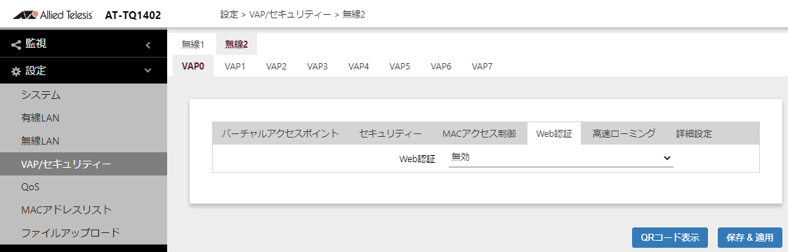 WebF