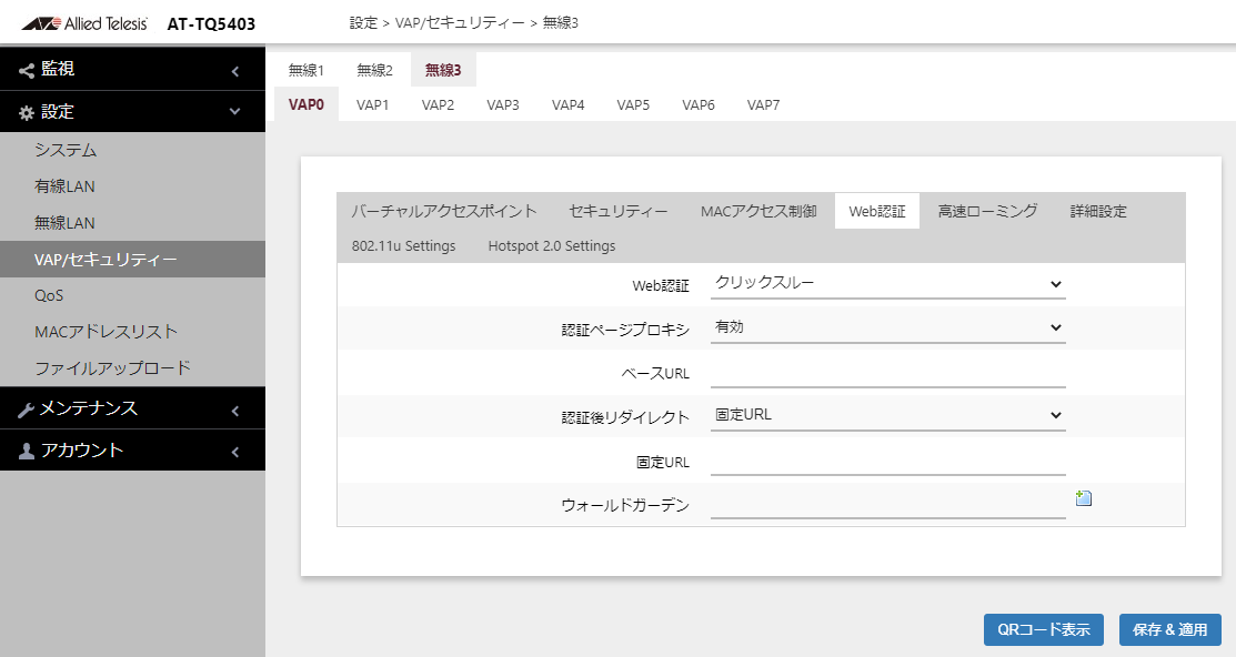 WebF NbNX[