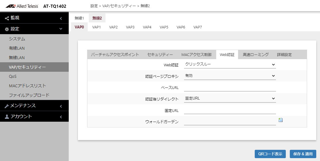 WebF NbNX[