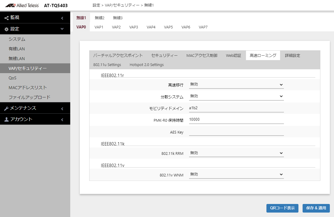 キャンプまくら キャンプ キャンプ用品 キャンプ枕 キャンプピロー アウトドア枕 エアピロー トラベルピロー インフレーターピローコンパクト インフレータブル 携帯枕 車中泊 腰当て ドライブ 旅行 エアー枕 自動膨張式 超軽量