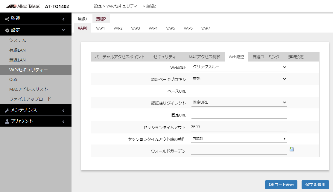 WebF NbNX[