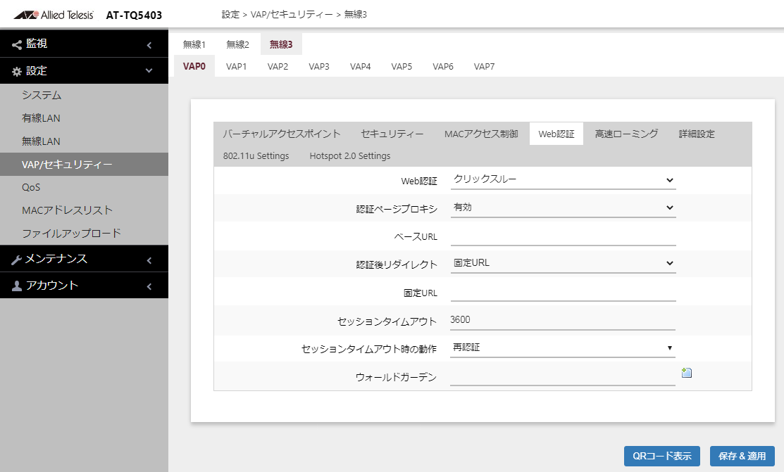 WebF NbNX[