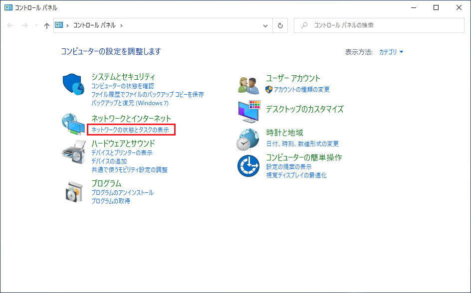 管理者権限のあるコマンドプロンプトからマップしたドライブにアクセスする Tech Tips It
