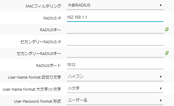 ORADIUS
