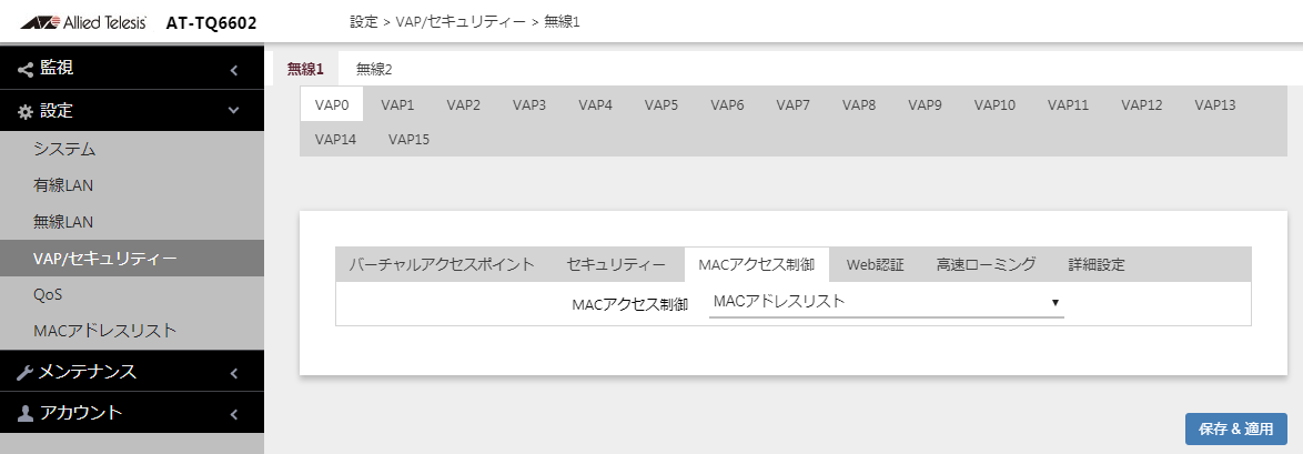 MACAhXXg