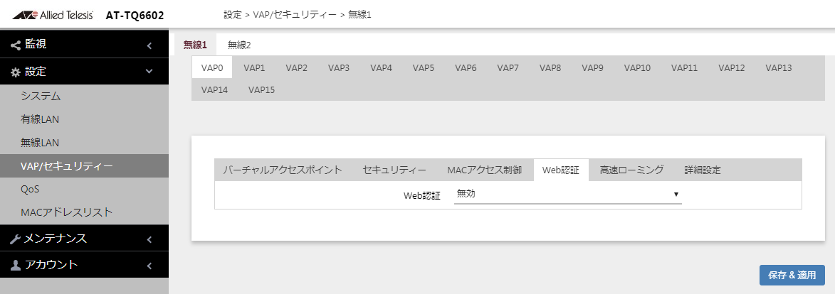 WebF