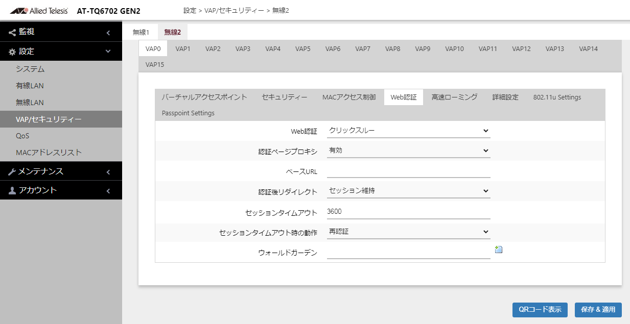 WebF NbNX[