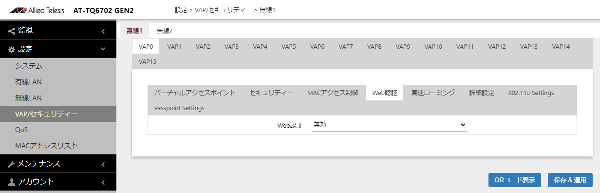 WebF