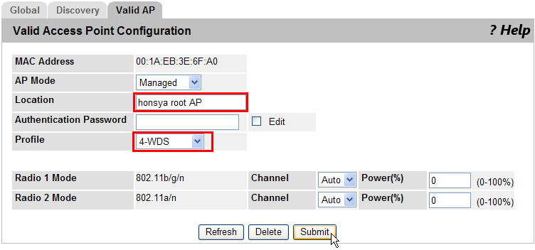 Rootap AT-UWC リファレンスマニュアル: WLAN > WDS Configuration > Group Configuration