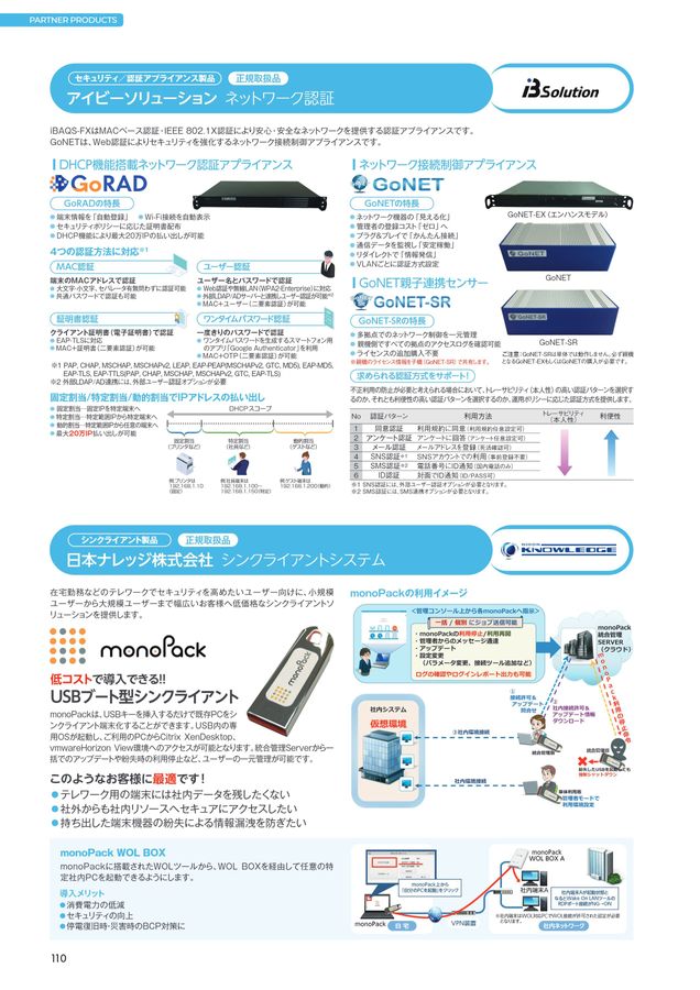 xusenet.com alt.binaries bc-series$ A8 