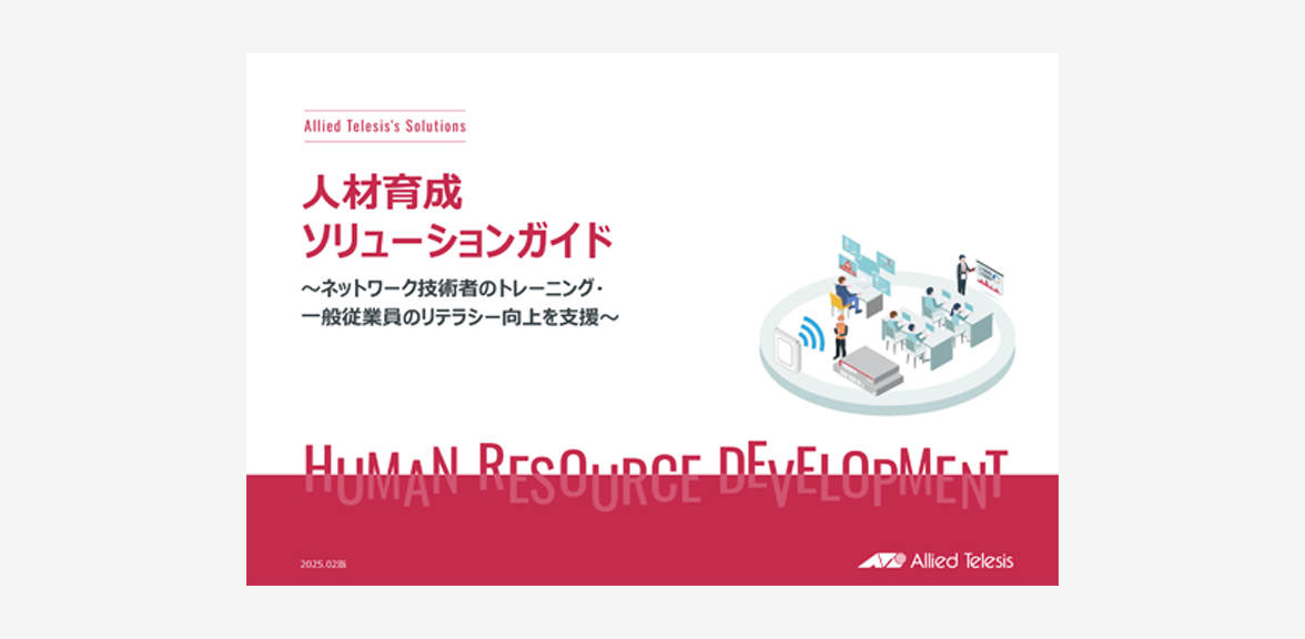 修論 ◤体験談｜文学研究科編◢ 12月になりましたね🎄 本格的に
